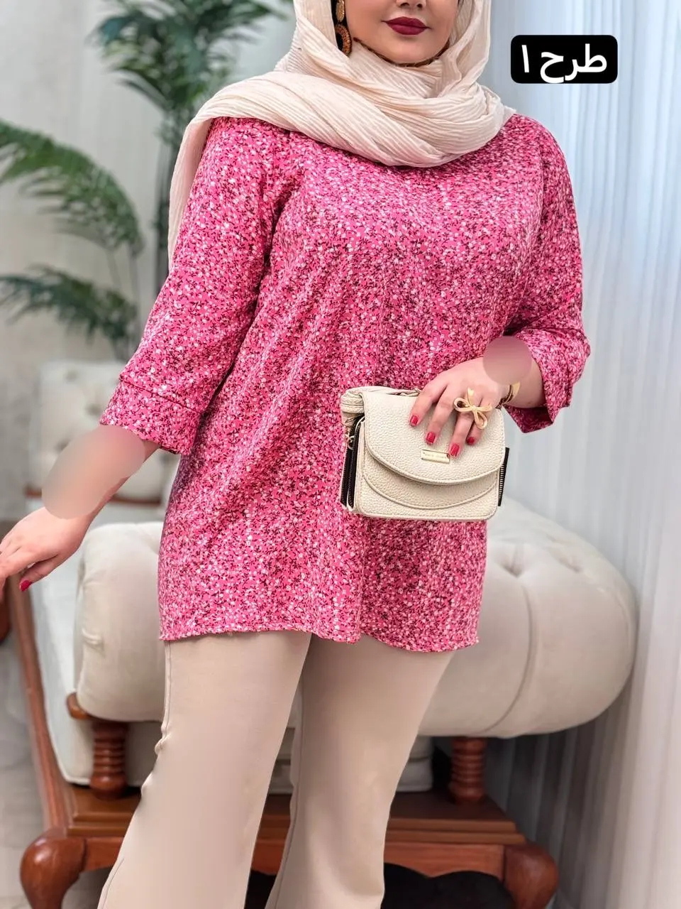 تونیک الیزه پانیسا ۳۱۰۱